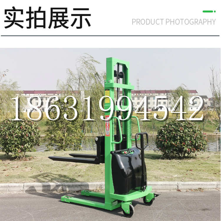 朝阳区电动叉车堆高车液压铲车电瓶1吨2吨站驾步行式小型全自动叉车